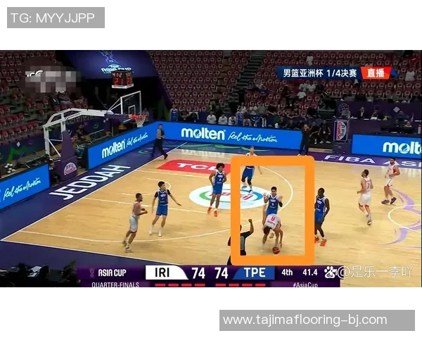 篮球中国对阵伊朗精彩直播全程回顾与赛况分析分享
